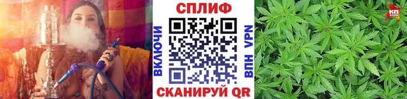 Где найти наркотики Мелеуз Лсд 25  КОКАИН  Меф мяу мяу  Бошки Шишки  Alpha PVP  АМФЕТАМИН  Бутират 
