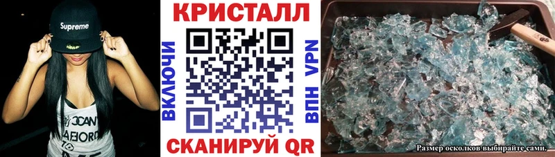 АМФ 98% кракен зеркало Мелеуз