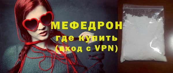 кокаин Ладушкин