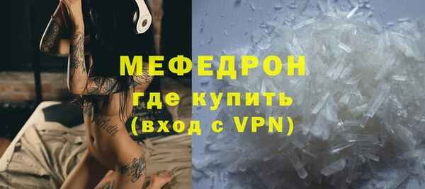 a pvp Куйбышев