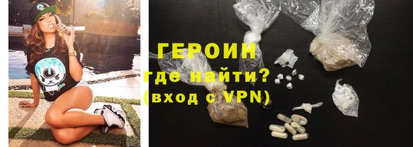 хмурый Лабытнанги
