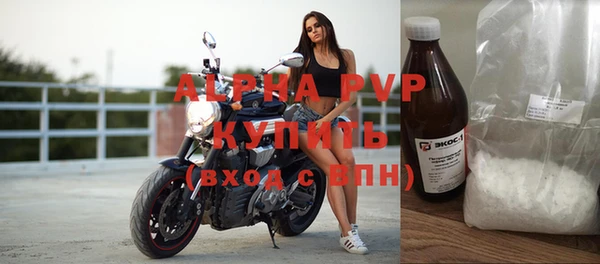 а пвп мука Лагань
