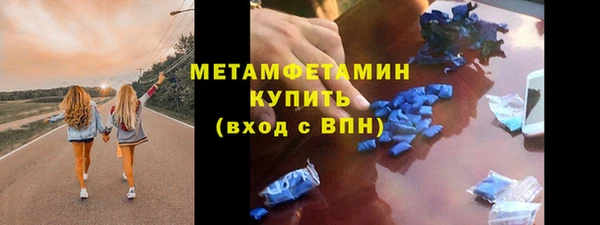 хмурый Лабытнанги