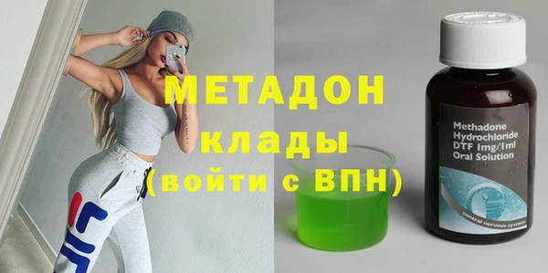 a pvp Куйбышев