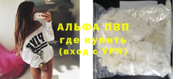 jwh Кукмор