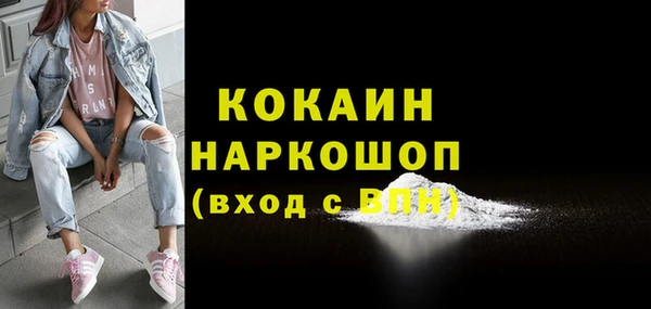jwh Кукмор
