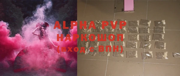 хмурый Лабытнанги