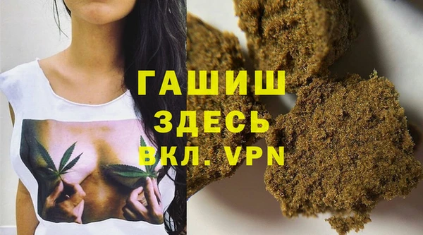 хмурый Лабытнанги