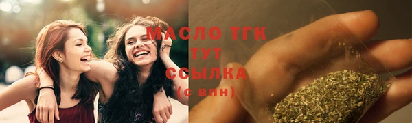 кокаин Ладушкин