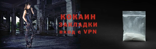 jwh Кукмор