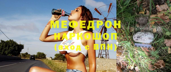 jwh Кукмор