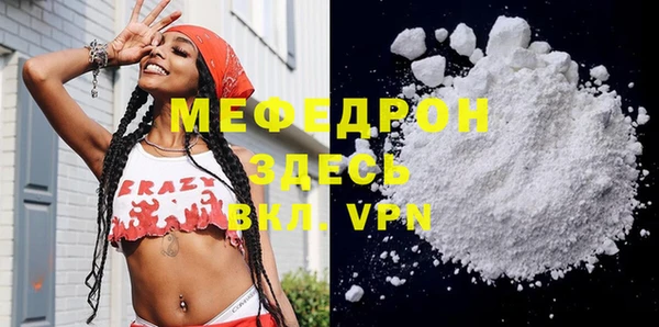 хмурый Лабытнанги