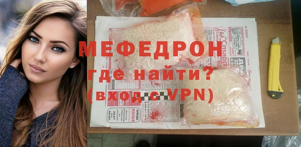кокаин Ладушкин