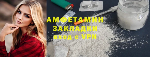 а пвп мука Лагань
