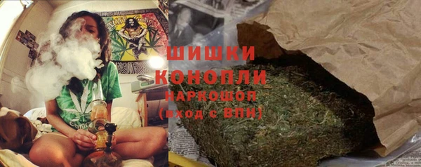 а пвп мука Лагань