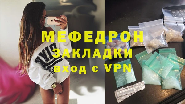 хмурый Лабытнанги