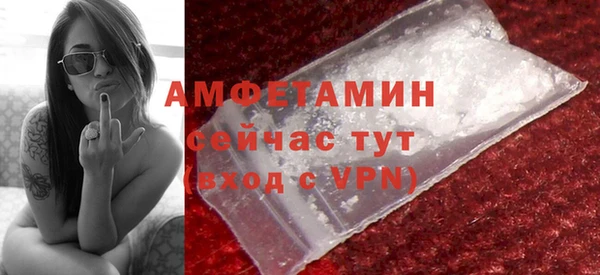 а пвп мука Лагань