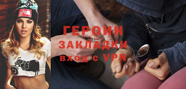 а пвп мука Лагань