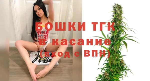 a pvp Куйбышев