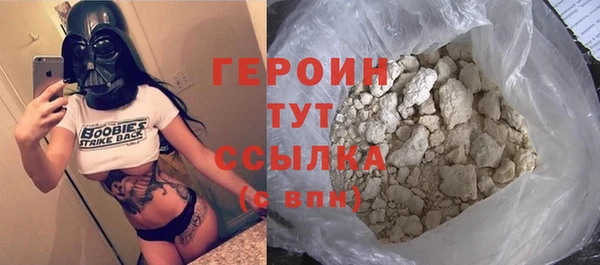 a pvp Куйбышев