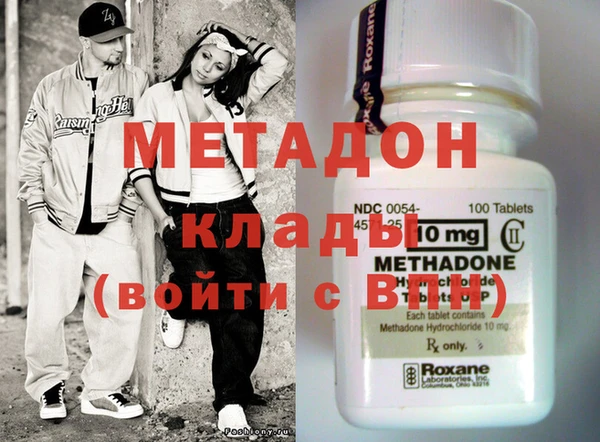 кокаин Ладушкин