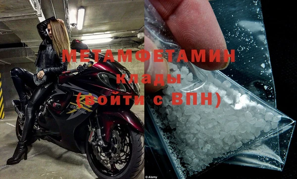 jwh Кукмор