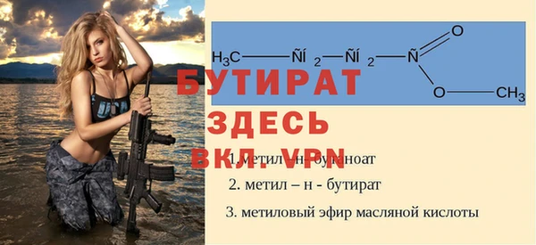 a pvp Куйбышев