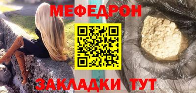 a pvp Пенза