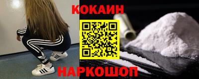 jwh Партизанск