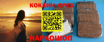jwh Партизанск
