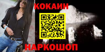 a pvp Пенза