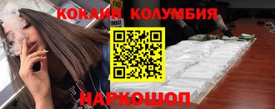 jwh Партизанск