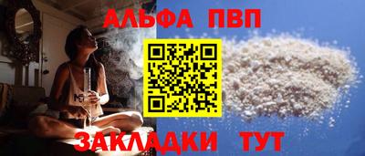 МДПВ Первоуральск