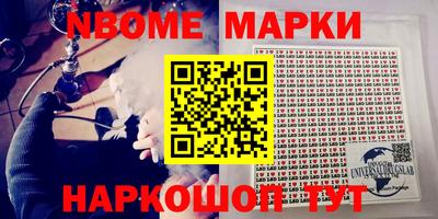 jwh Партизанск