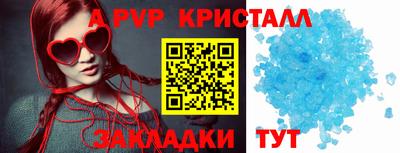 МДПВ Первоуральск