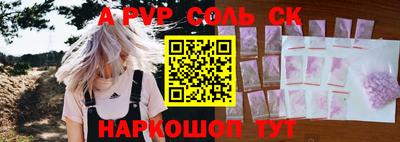 jwh Партизанск