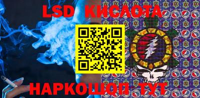 МДПВ Первоуральск