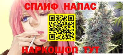 a pvp Пенза