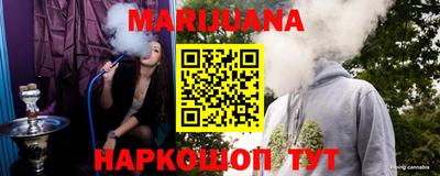 jwh Партизанск