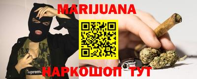 jwh Партизанск