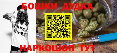 МДПВ Первоуральск