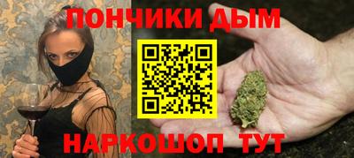 a pvp Пенза