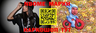 jwh Партизанск