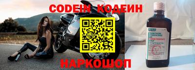 МДПВ Первоуральск