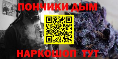 jwh Партизанск