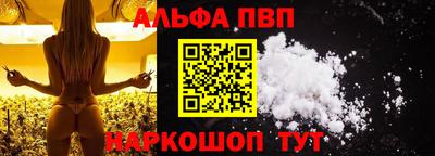 jwh Партизанск