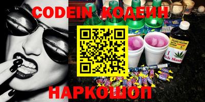 jwh Партизанск