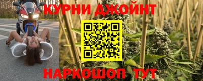 jwh Партизанск