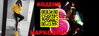 jwh Партизанск