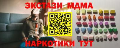 МДПВ Первоуральск